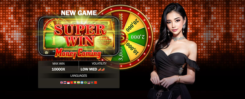 Slot PG Games Lady from Slot PG Games on https://slotpgames.com